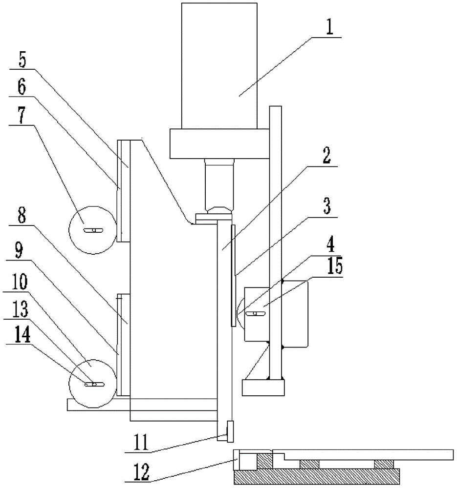 一種斜面輥輪調(diào)整剪板機(jī)的制作方法附圖